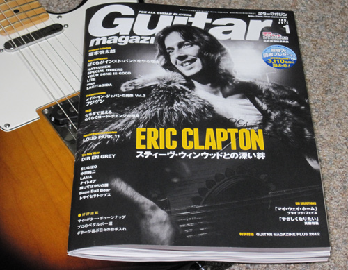 guitar magazine (2012 Jan).jpg