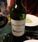 チリ ワイン