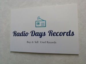 ラジオデイズ・レコード 2