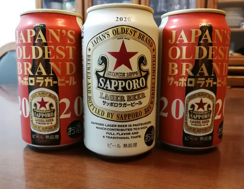 Sapporo 赤星