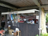 Shiro Cafe