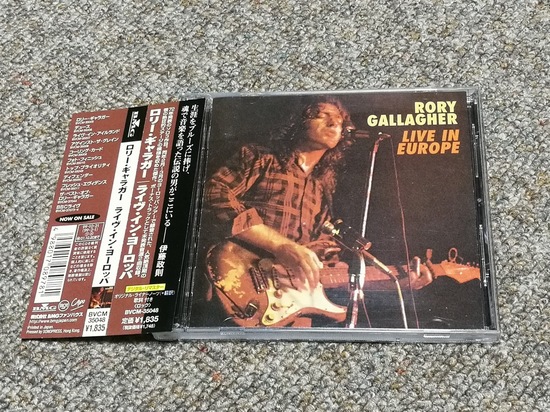rory gallagher europe